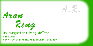 aron ring business card